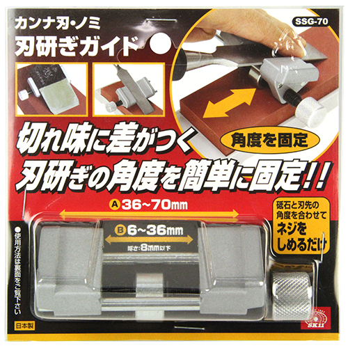 [에스케이11][SK11]날연마가이드(호닝가이드) SSG-70