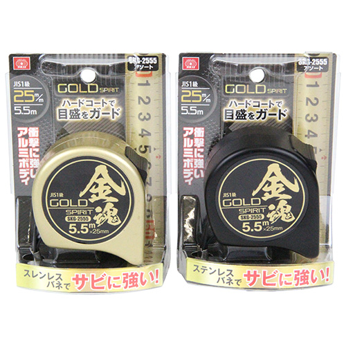 [에스케이11][SK11]자동줄자 5.5M*25mm SKT-2555