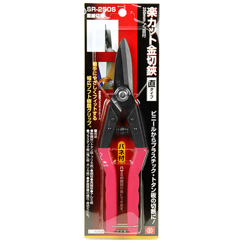 확대보기 [에스케이11][SK11]만능가위/다목적가위 .직선형 10인치 SR-250S