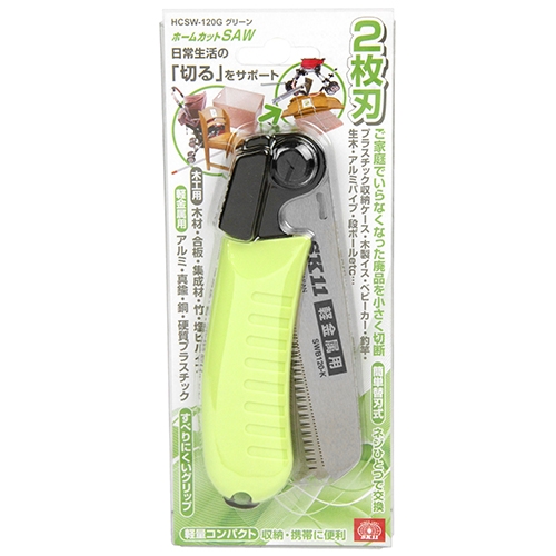 [에스케이11][SK11]접톱(그린)/목공+철재 SAW HCSW-120G