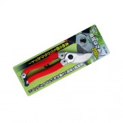 [엠케이케이][MKK]전지가위/한손가위 200mm SC-200