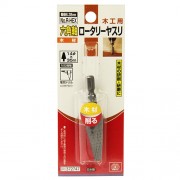 [에스케이11][SK11]육각 로타리바 (목공용) NO.R-HEX