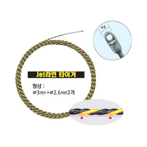 [강산][KANGSAN]요비선/5선 요비선 50M D3-G050