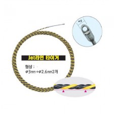 [강산][KANGSAN]요비선/4선 요비선 20M D3-G020