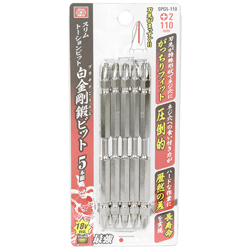 [에스케이11][SK11]토션비트 2*110mm SPG5-110