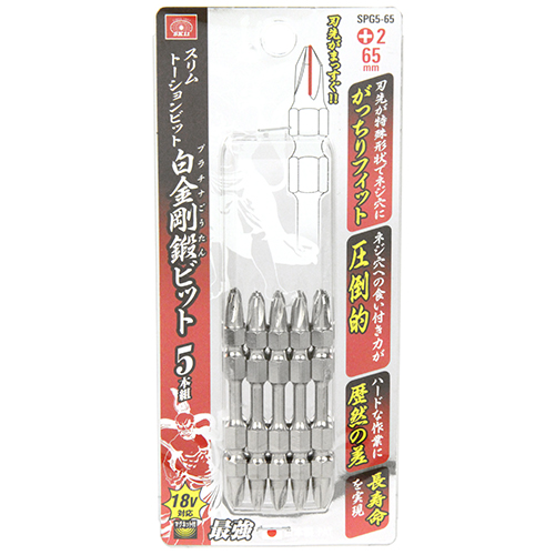 [에스케이11][SK11]토션비트 2*65mm SPG5-65
