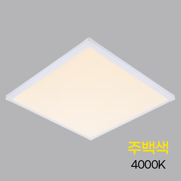 LED평판 엣지 퓨쳐