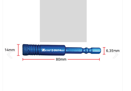 TIGER ZEST 융착코어 Z-DU14 14.0MM